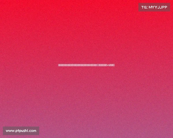 黎巴嫩强势逆袭,中国男篮遗憾出局,亚洲篮球格局变化显著(中国男篮蓝队vs黎巴嫩)